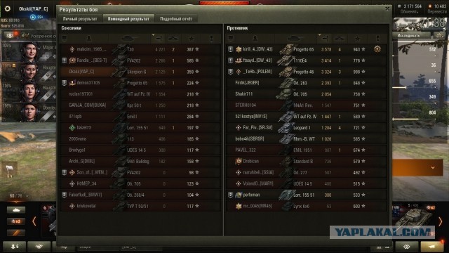 Wargaming 59