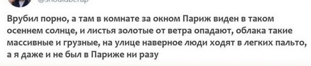 Бредзона 31.05.20