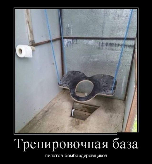 Угадайте, где я работал ?