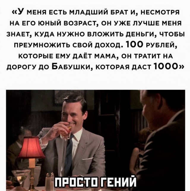 Бредзона 12.07.2020