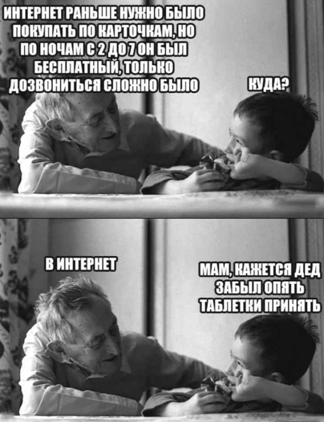 ″Вафли″ к чаю