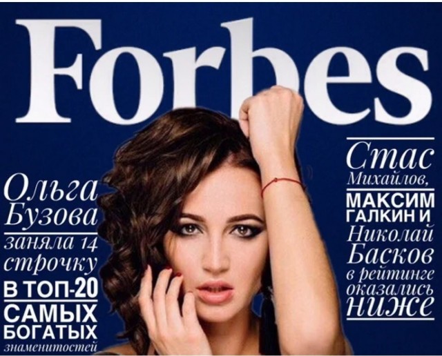Forbes признал Шнурова самой богатой звездой российского шоу-бизнеса