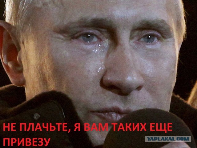 Герасим