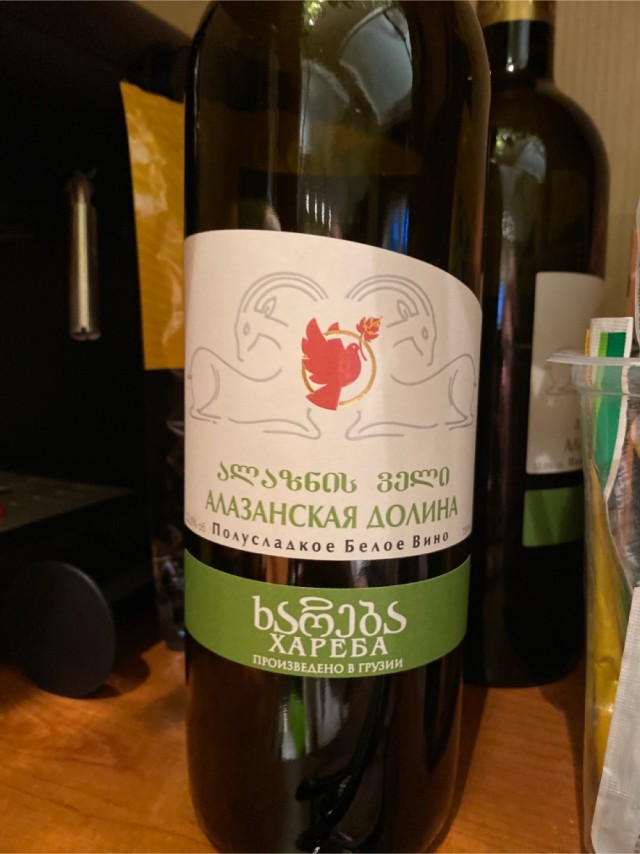А какое вино нравится вам?