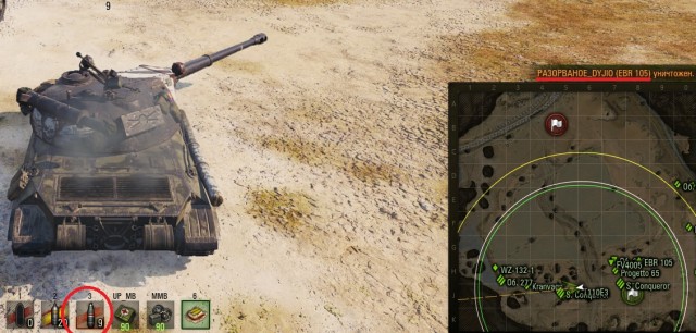Wargaming 59
