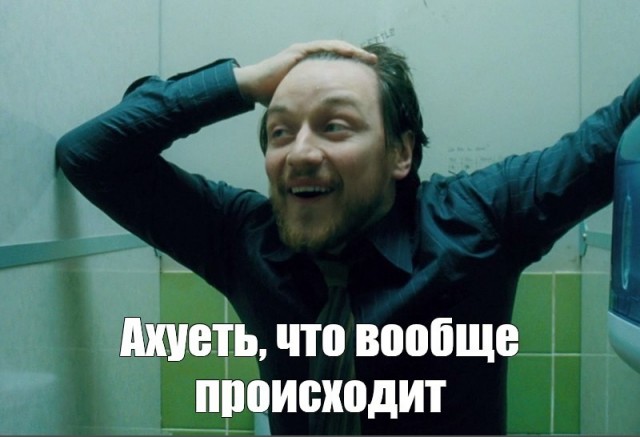 Диссидент-антимасочник
