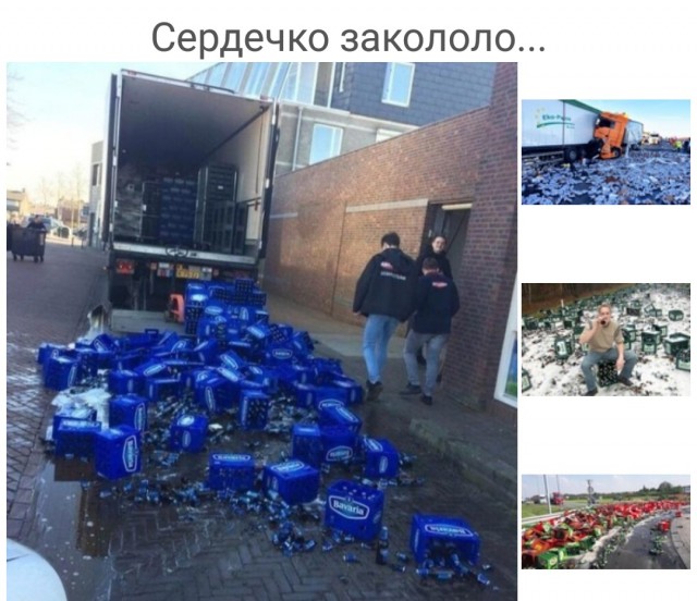 Алкопост 20.11.20