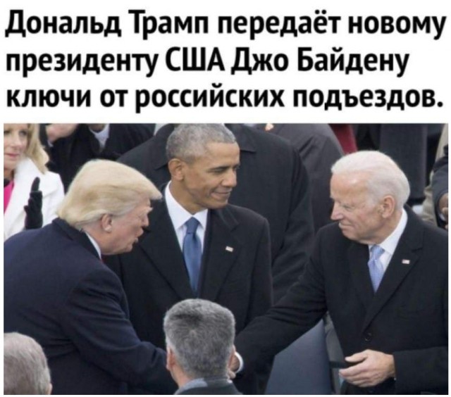 Картинки с надписями фразы и анекдоты
