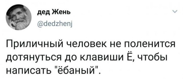 Картинки и мемы для настроения 024