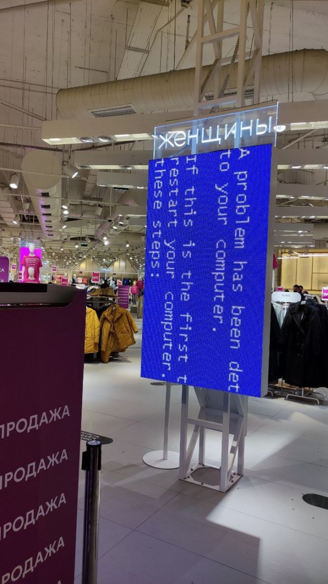 Давно не было солянки из картинок