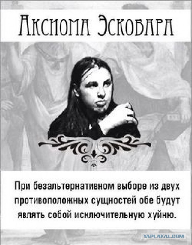 "Наша норма – 120 комментов в день". Жизнь кремлевского тролля