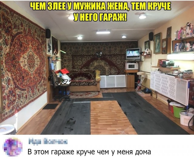 Картинки разные 26.01.2021