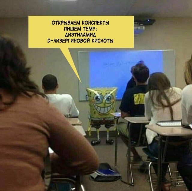 Весёлый полтишок 18.02