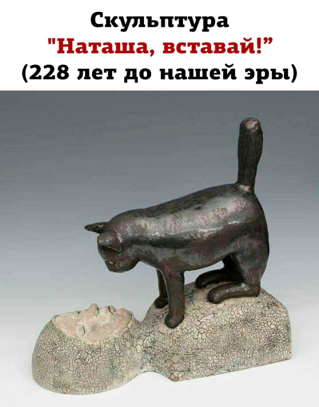 Его первая весна...