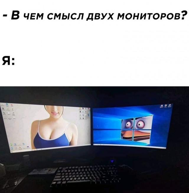 Весёлый полтишок 7.04