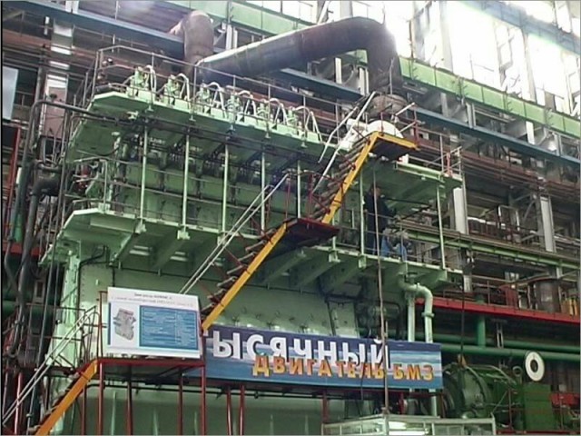 Wartsila-Sulzer RTA96-C — самый большой и самый мощный двигатель в мире!
