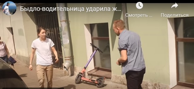 Футболистка заблокировала проезд троллейбусу и набросилась на мужчину