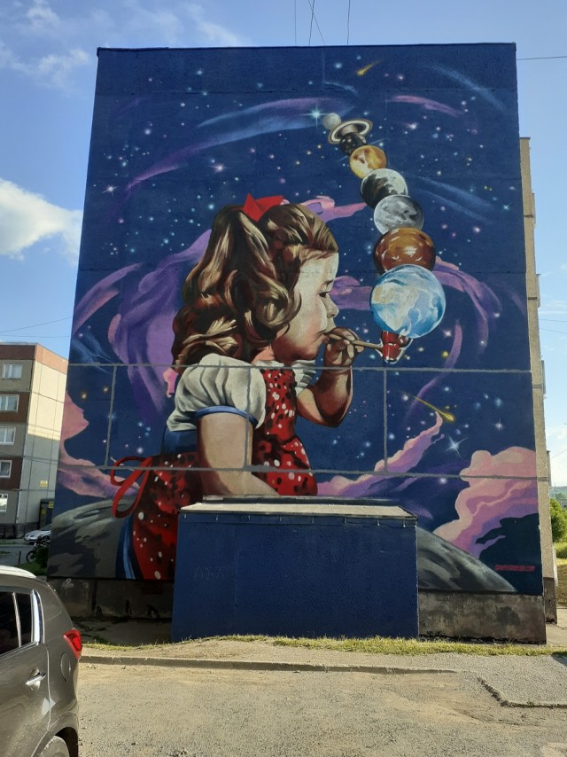 Всяческие картинки