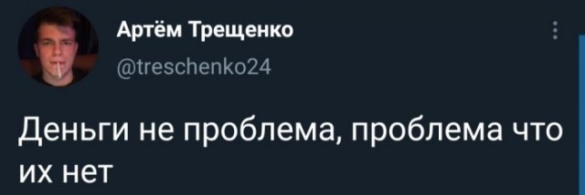 Картинки и мемы для настроения 16.08.2021