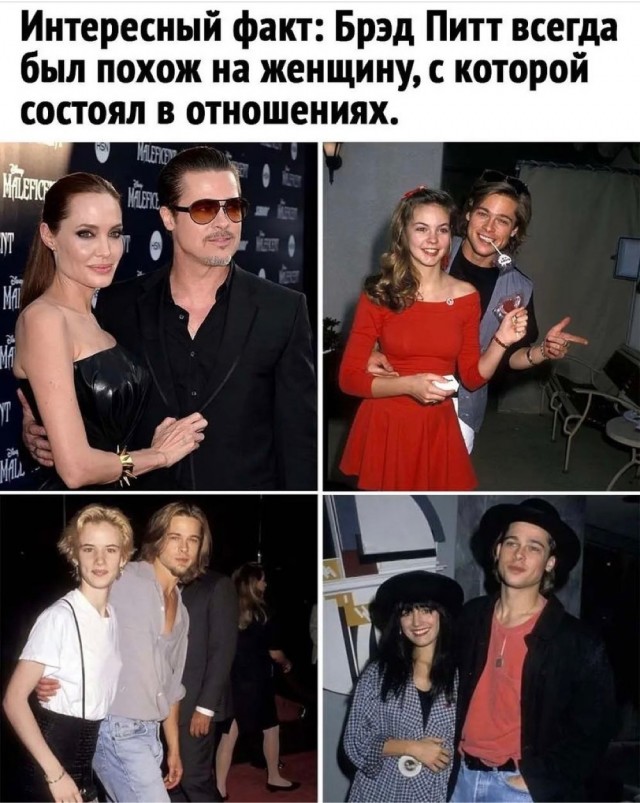 Картинки и мемы, всем прекрасных выходных