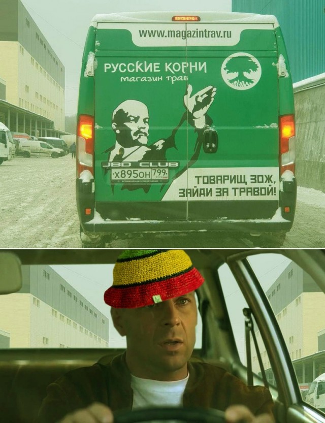 Так себе картинки 11.09.21