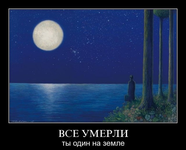 В свете последних событий