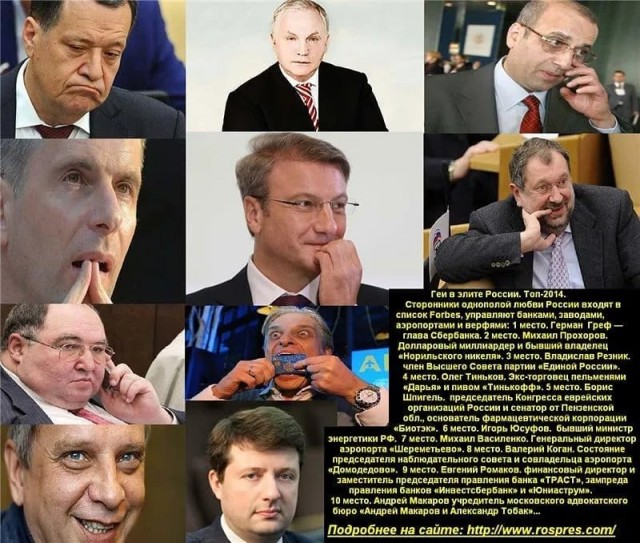 Комитет Госдумы поддержит законопроект о запрете показа в интернете сцен с «сексуальными девиациями»