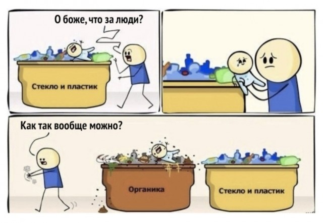 Всяческие картинки