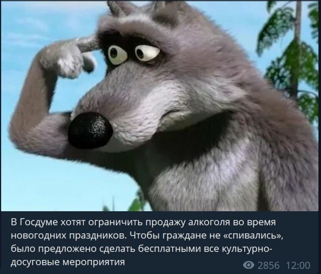 Пандемия. Коронавирус. Россия и мир. Последняя информация. Часть 27