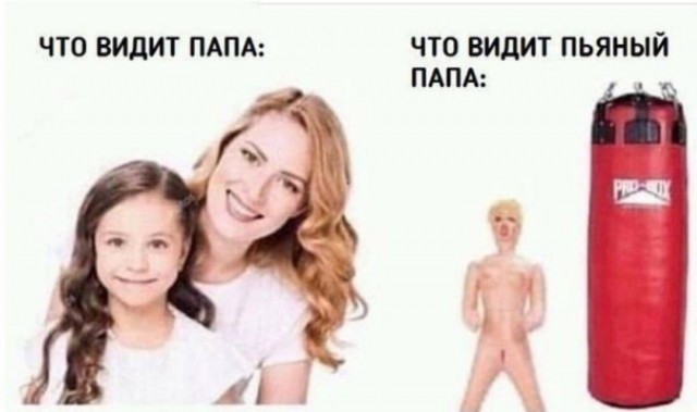 Картинки аморальные и всякие разные - 20