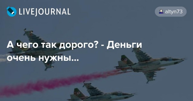 Центробанк РФ снова повысил ключевую ставку — она выросла на 1 п.п. до 9,5%