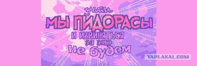 Ураганчик в Польше