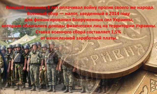 В Кировограде/Кропивницком