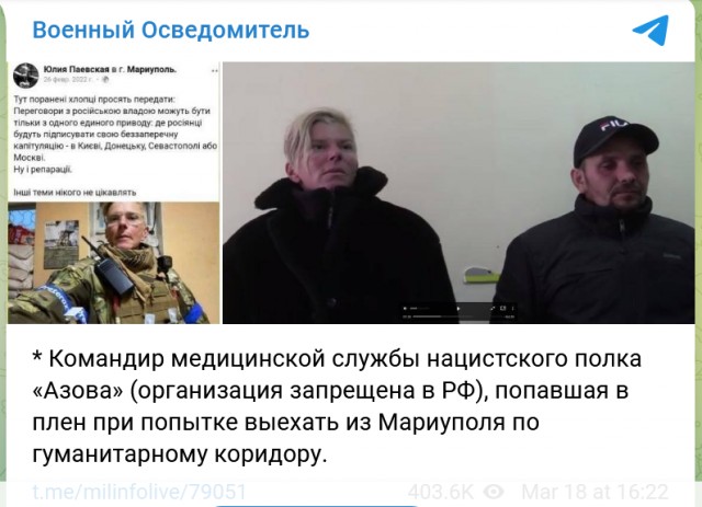 Дороги Мариуполя перекрыты баррикадами, в городе идут бои