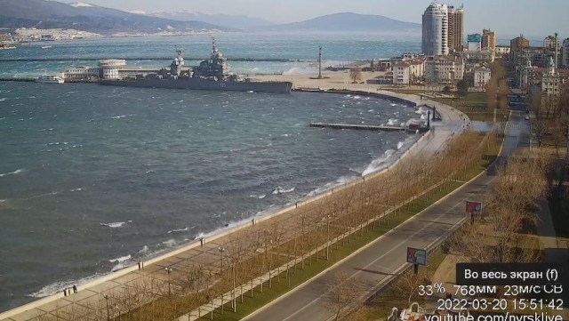 Лёгкий новороссийский бриз