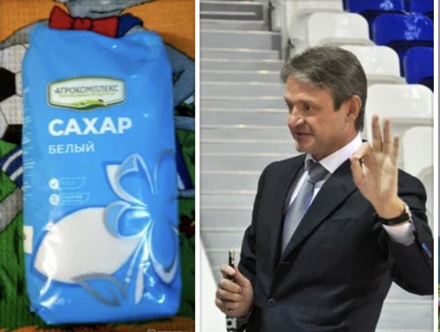 Возбуждено дело против двух сахарных заводов, входящих в агрохолдинг экс-главы Минсельхоза Ткачева