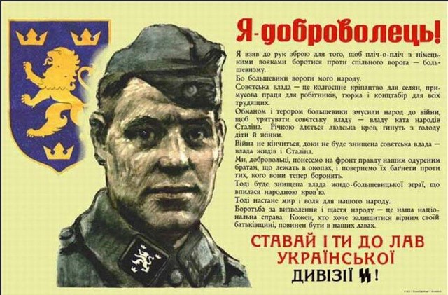 Наш танкист на Украине