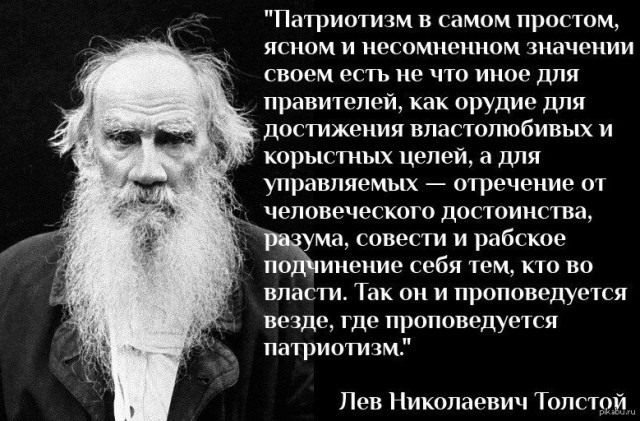 Культуру не отменить