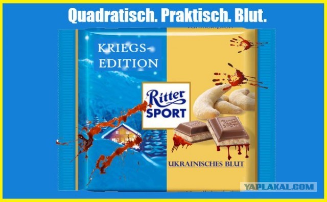 Квадратиш! Практиш! Гут! - практичные немцы из Риттер Спорт отказались покидать Россию