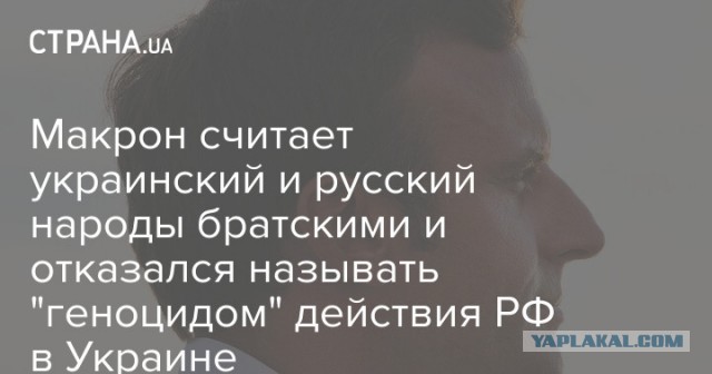 Пентагон сообщил о доставке в Украину "значительного числа" барражирующих снарядов Switchblade