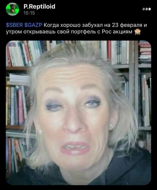 Захарова предупредила Финляндию и Швецию о месте «на передовой» НАТО
