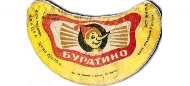 ПяТничНые флешбэки из этих всяких прошлых