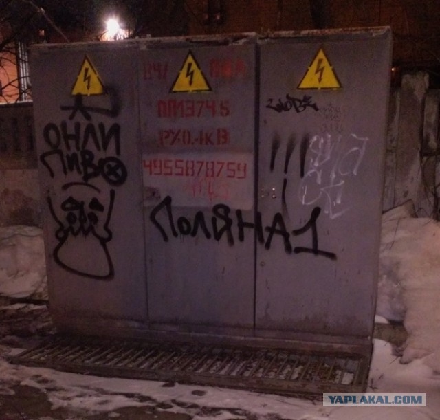 Кто вообще это рисует?