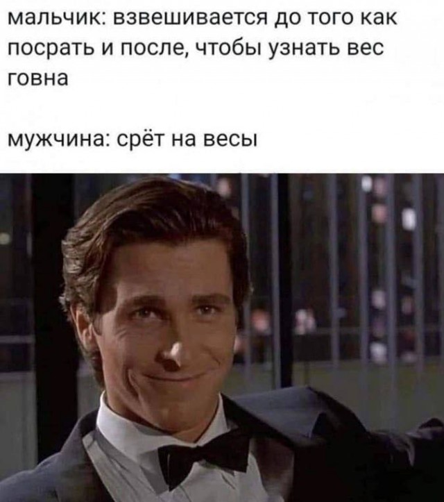 Картинки аморальные и всякие разные - 32