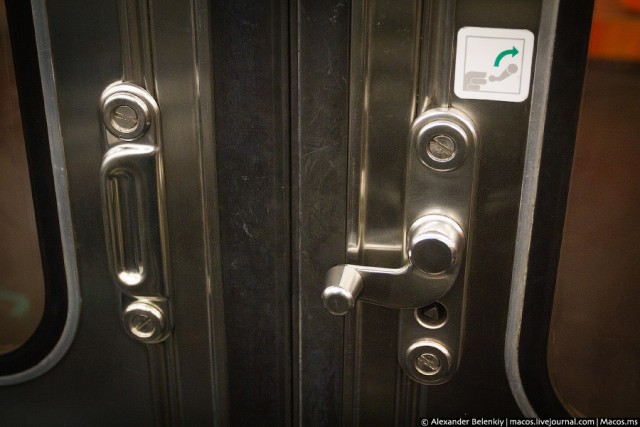 Парижский метрополитен.