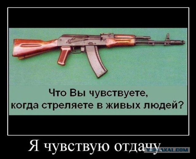 Как у вас изменилось мировосприятие после армии? Как на людей стали смотреть?