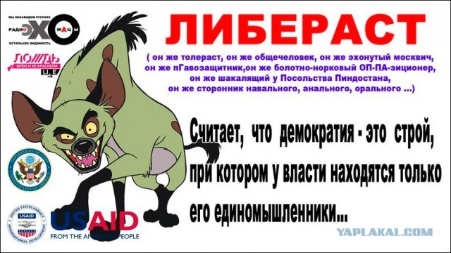 Владимир Путин — о действиях России на Украине