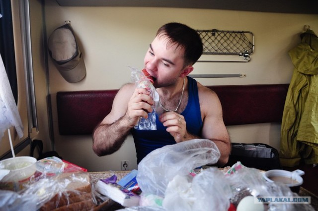 Мой Евротур