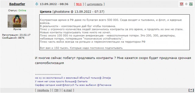 ⚡️Кадыров призвал регионы произвести «самомобилизацию»