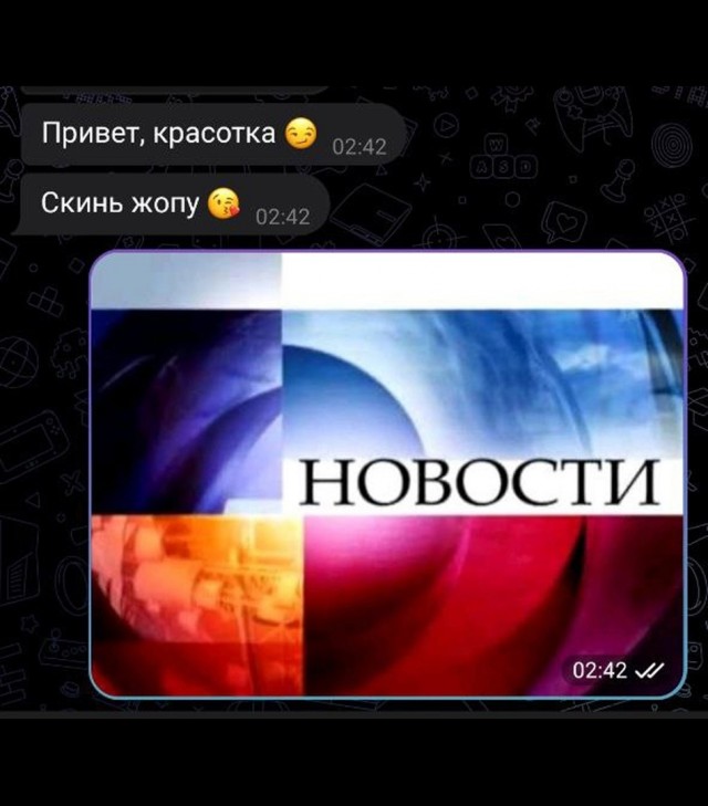 Так себе картинки 13.10.22